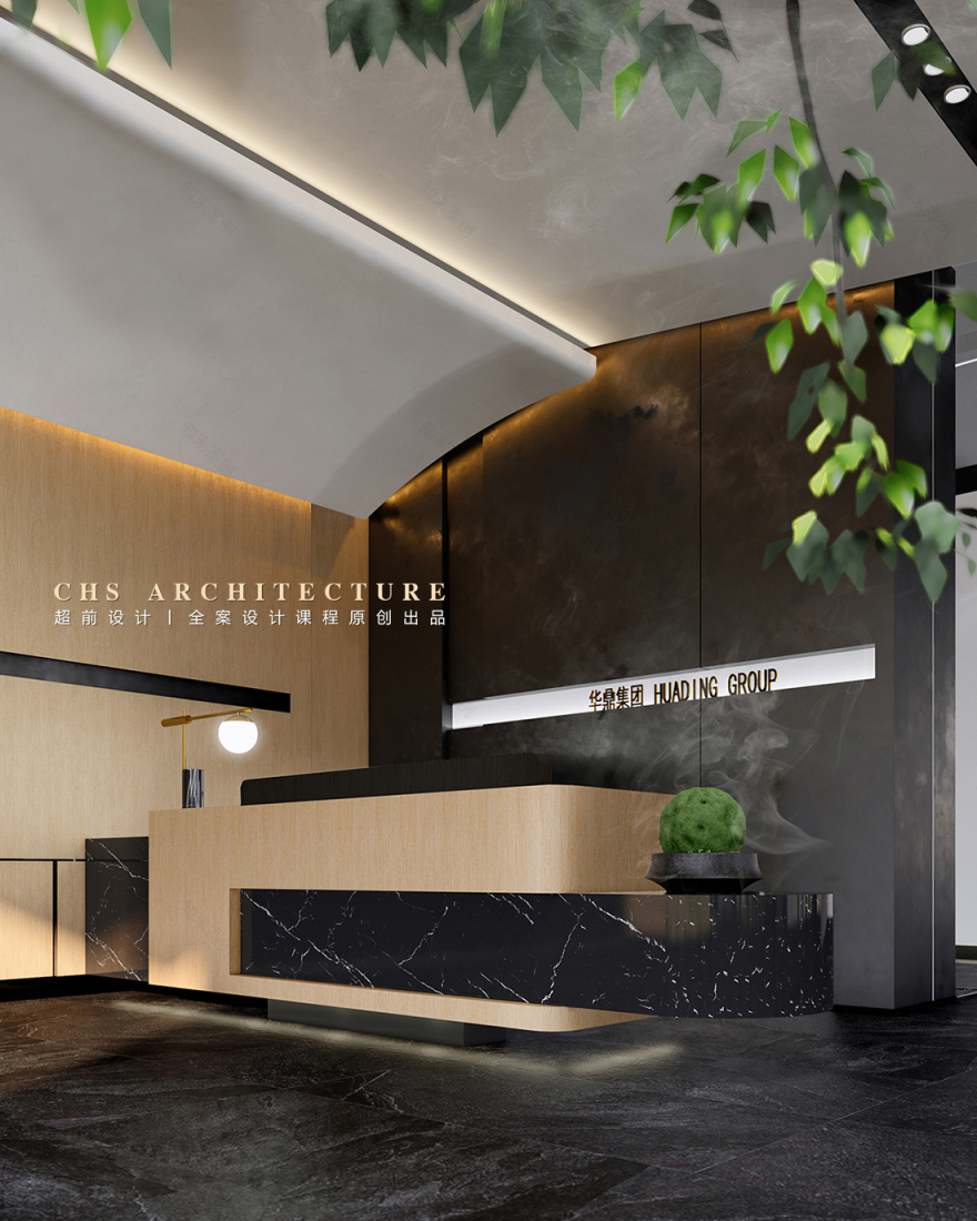 传统与现代的对白•办公室原创全案设计丨超前设计-21