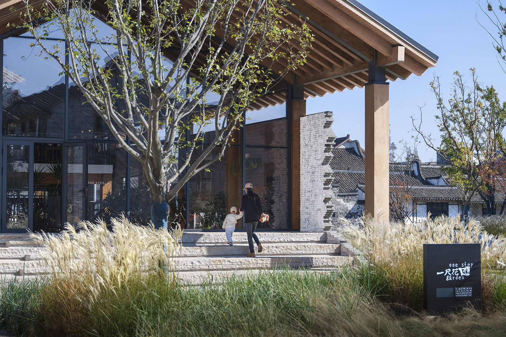 新场后花园更新设计丨中国上海丨UDG联创设计 RE·D 城市更新设计研究院-99