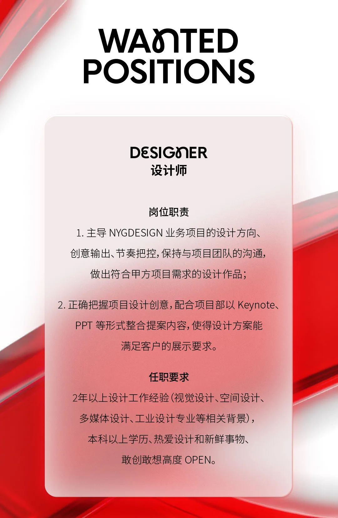 重金悬赏｜在线寻一筐有趣牛油果-1