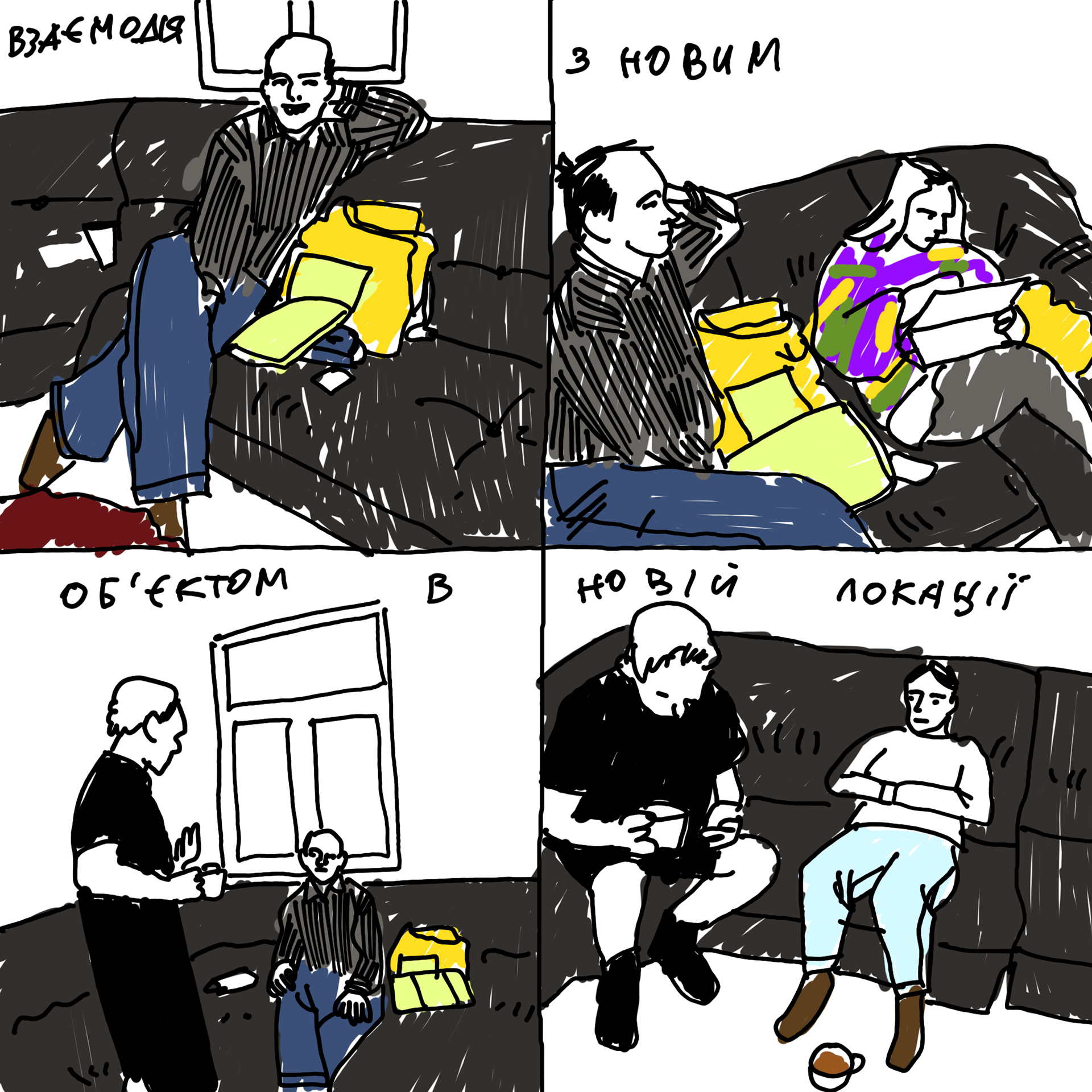 文学实验室23 24丨信息不足-188