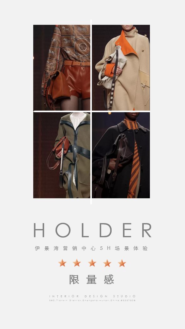 株洲伊景湾营销中心——现代与传统交融的沉浸式空间设计-99