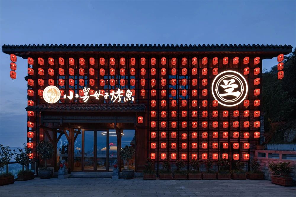 万州小舅母子烤鱼餐厅天生城总店丨中国重庆丨深圳市本来空间艺术设计有限公司-2