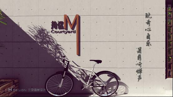 京郊，一个惊艳的农舍改造-16