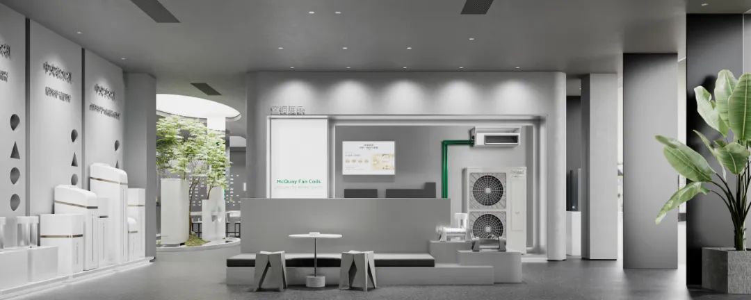 四川德阳麦克维尔展厅设计丨中国德阳丨周笙笙全案设计工作室-14