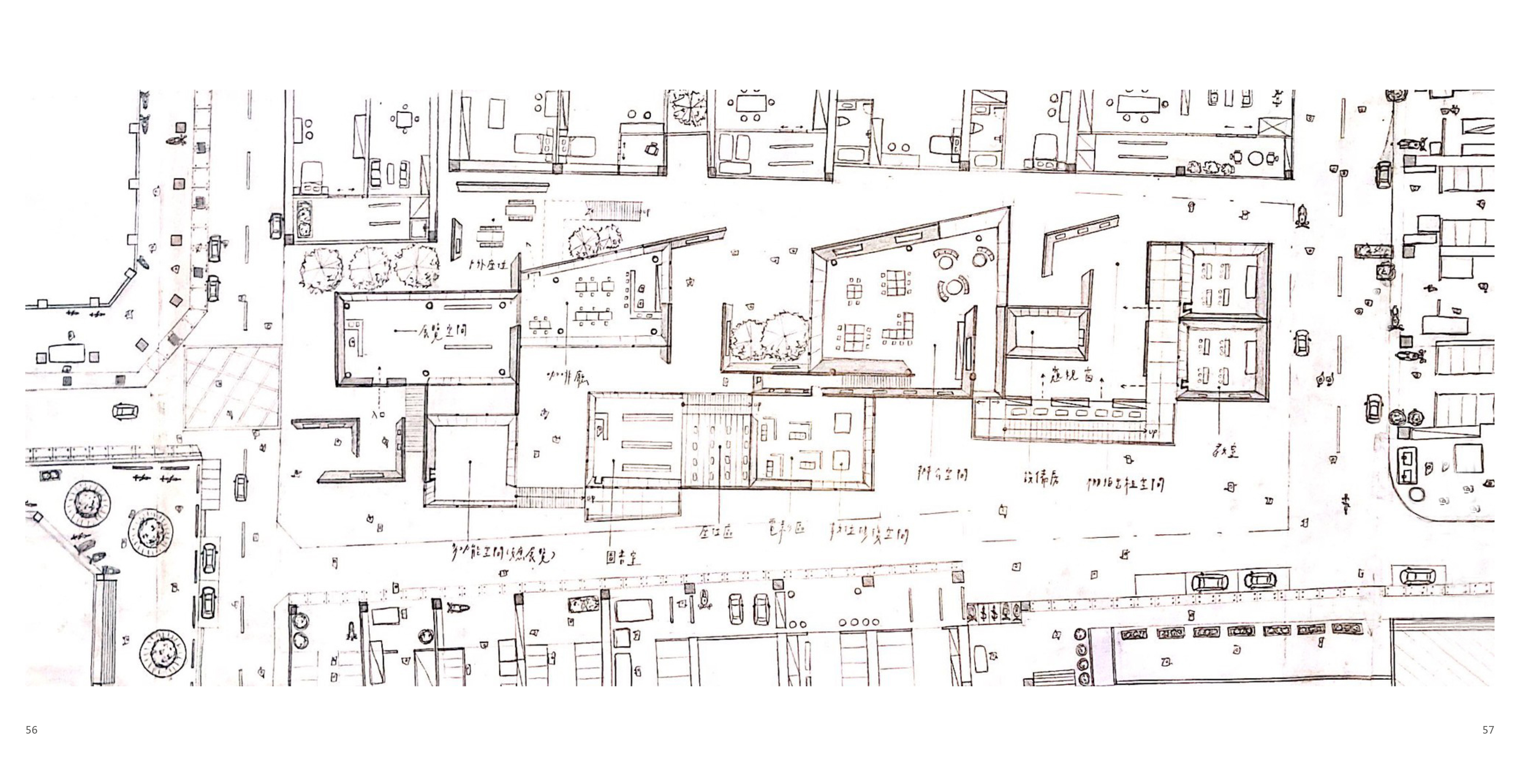WEIRUHSUEH PORTFOLIO-28