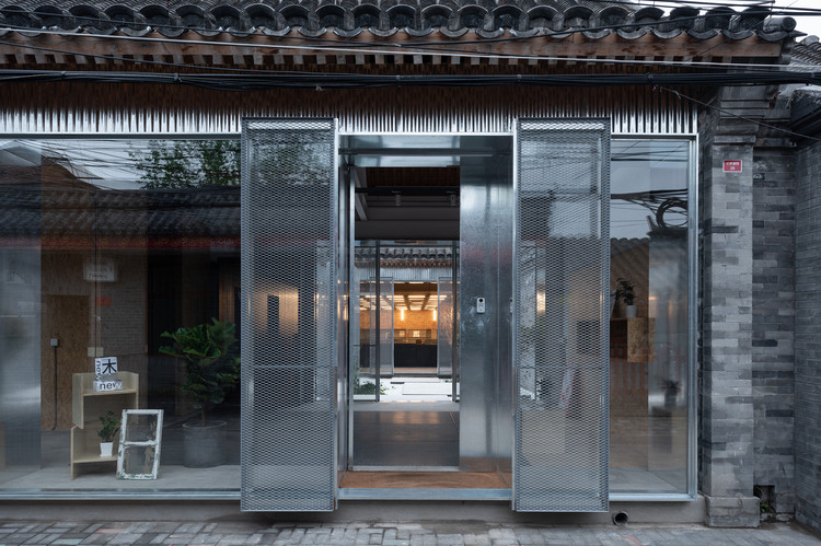 振兴戏剧胡同景观-59