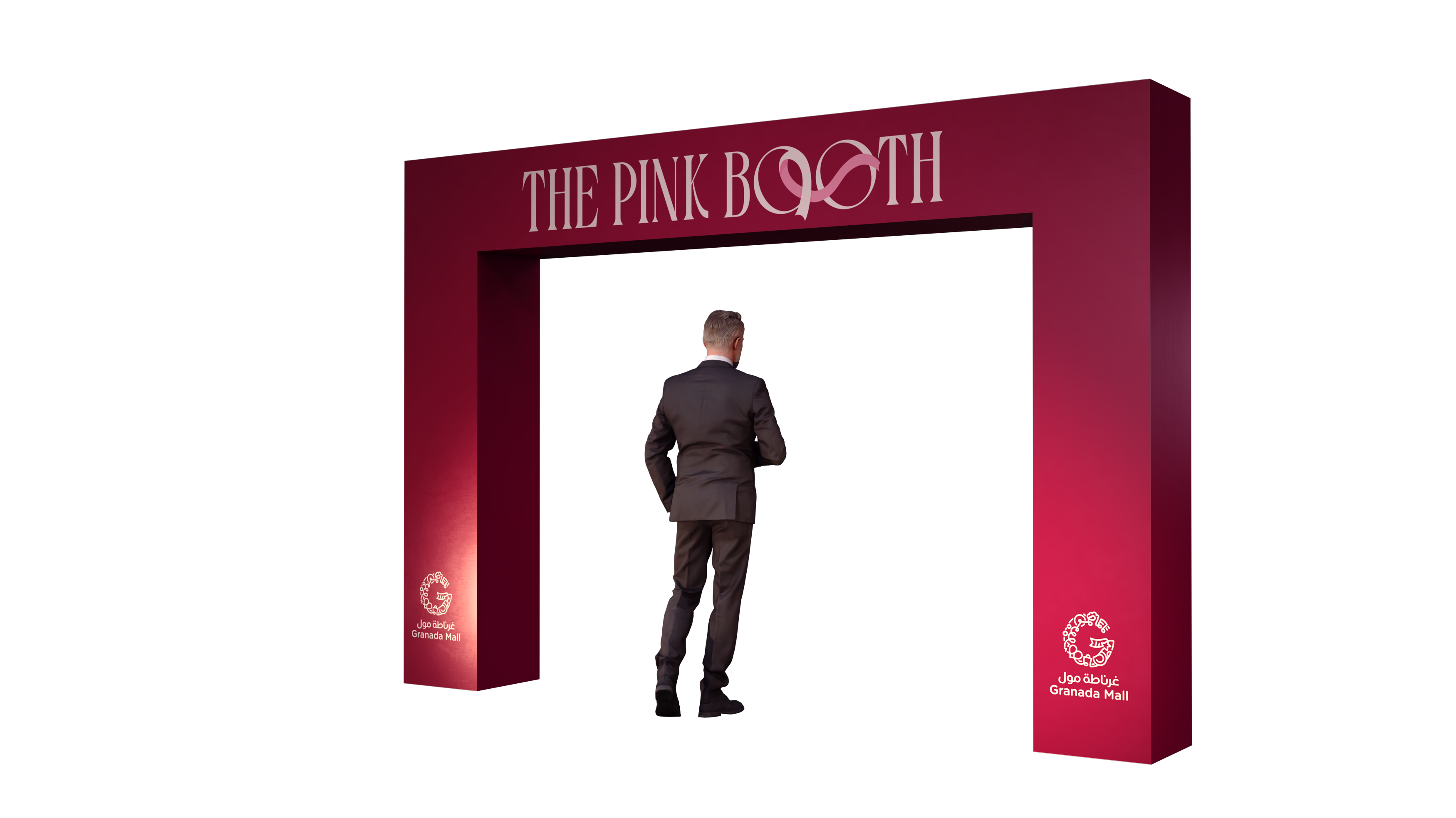 Pink booth for Granada Mall-2