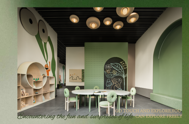 西安越秀铁建樽樾架空层丨中国西安丨菲洛米斯PHILOMIS（软装）,木厘（产品）-33