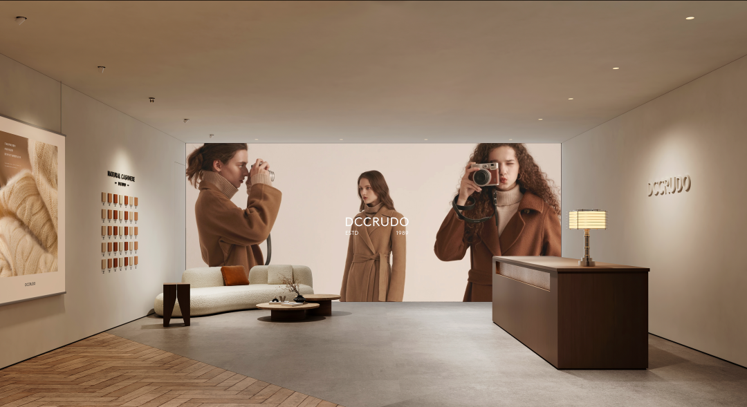 旦可韵总部多元展厅|魔戏空间设计案例-36