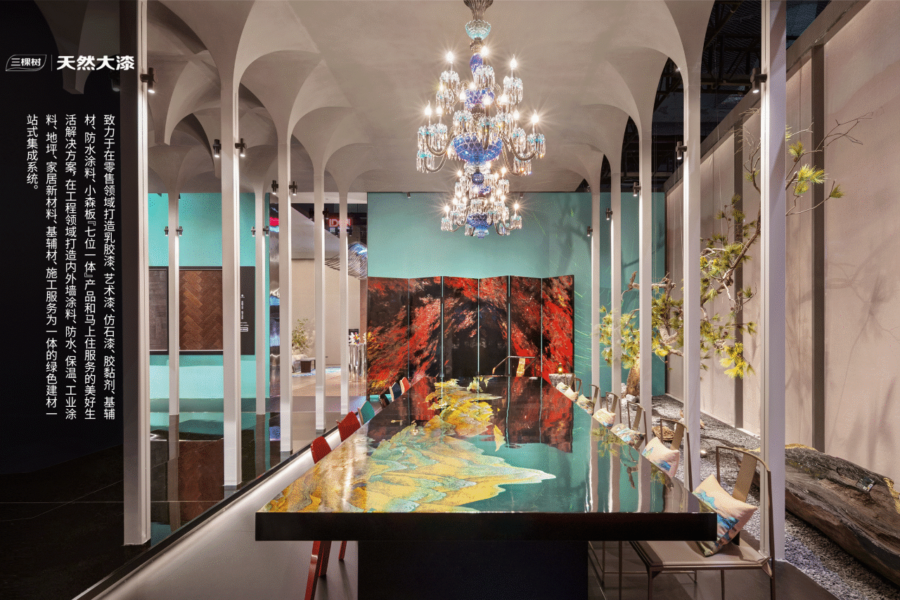 2025奢华居所【遗思的美好】丨覃思,创思国际设计集团等（多方参与）-61