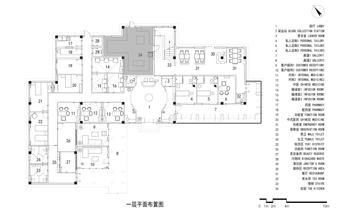 煜康荟生活美学馆丨中国南京丨XYPLUSZ晰纹设计-124