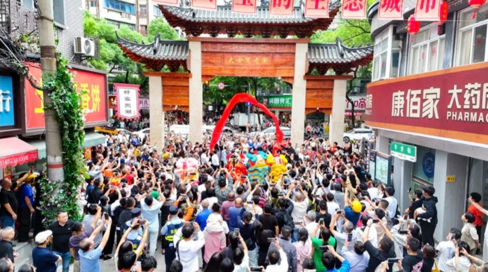 【新闻】城市更新，从老住宅区到文旅融合新地标——大士院街区改造背后的设计智慧-9