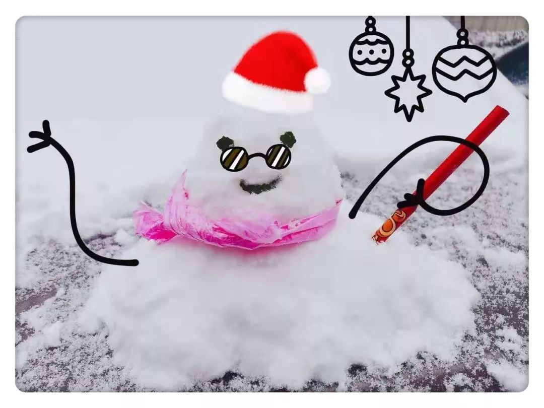 2020 年第一场雪后的义务扫雪活动-35