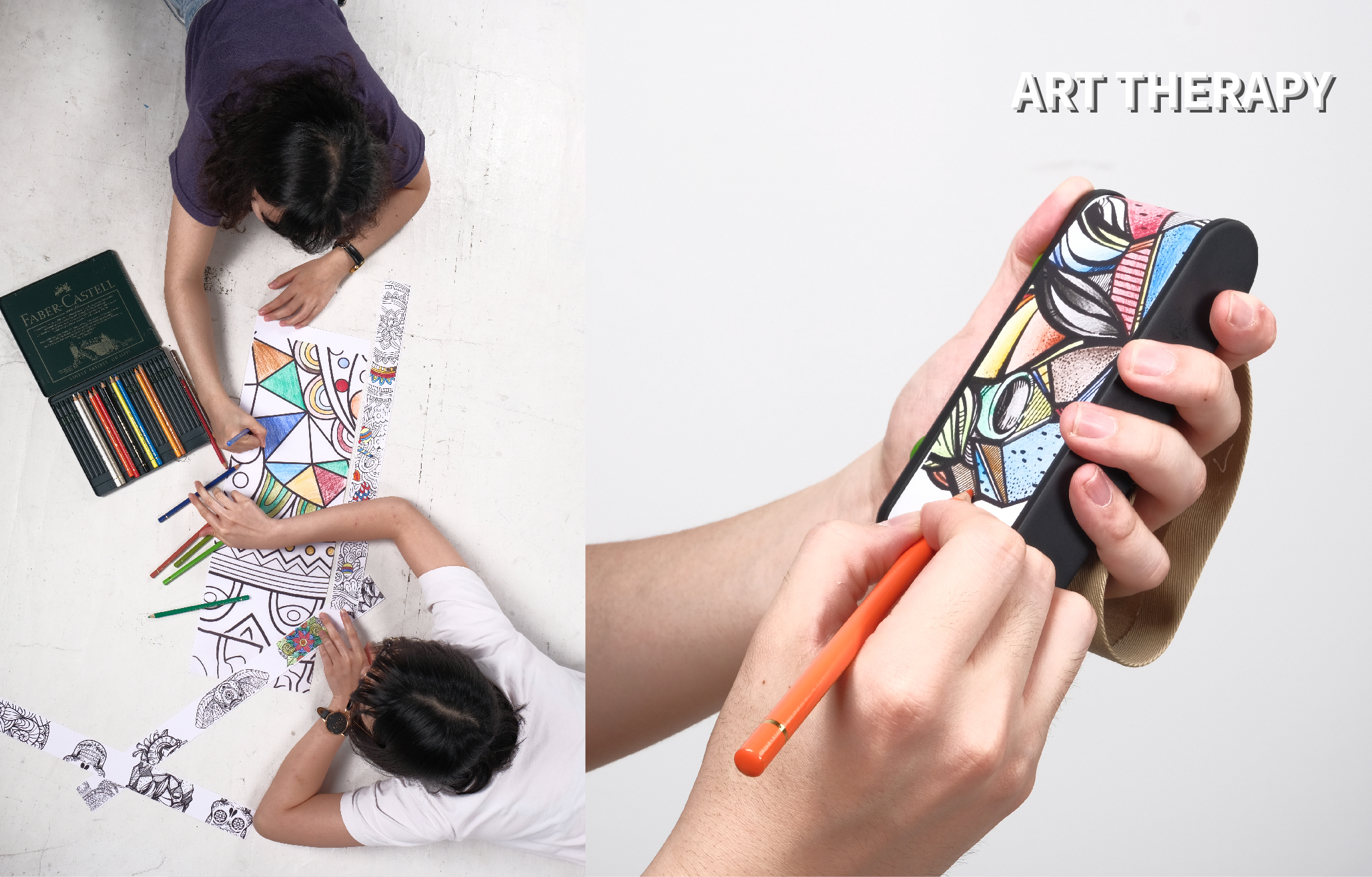 TONBAND  青少年减压礼物设计-22