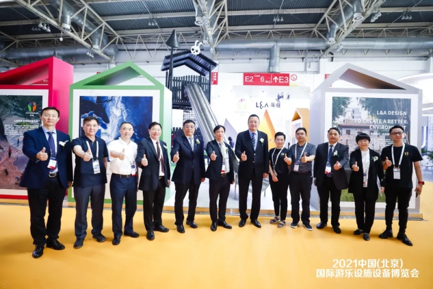 第36届2021中国(北京)国际游乐设施设备博览会洛嘉儿童展位展示丨中国北京丨奥雅设计旗下洛嘉儿童-3