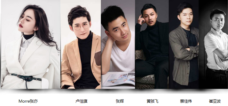 雷莫设计 | 量身定制美好空间的品牌专家-27