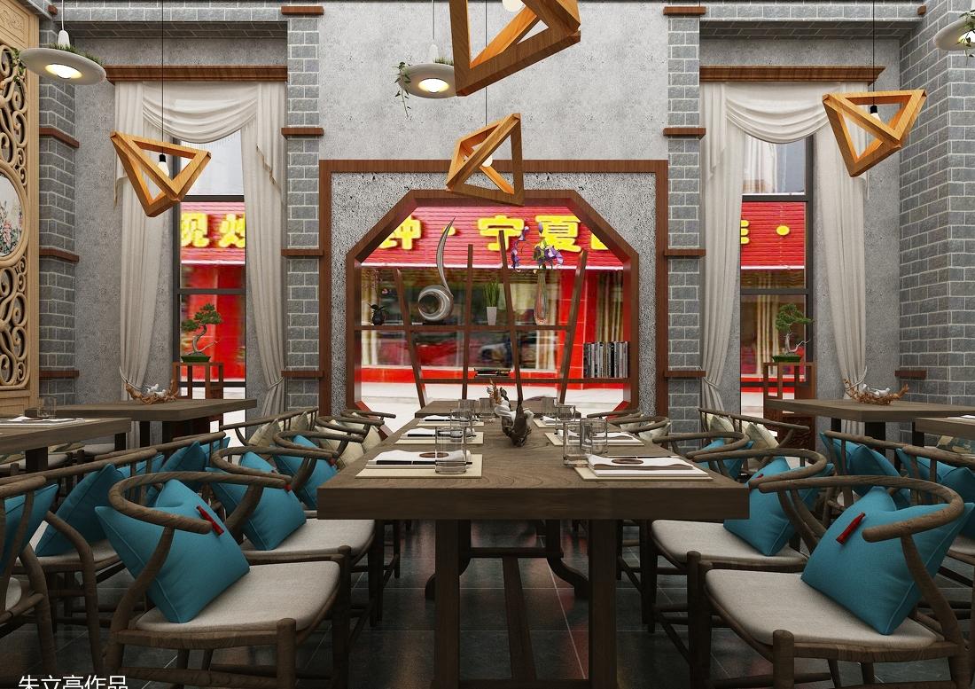 
'醉江湖'湘菜-管子 -1