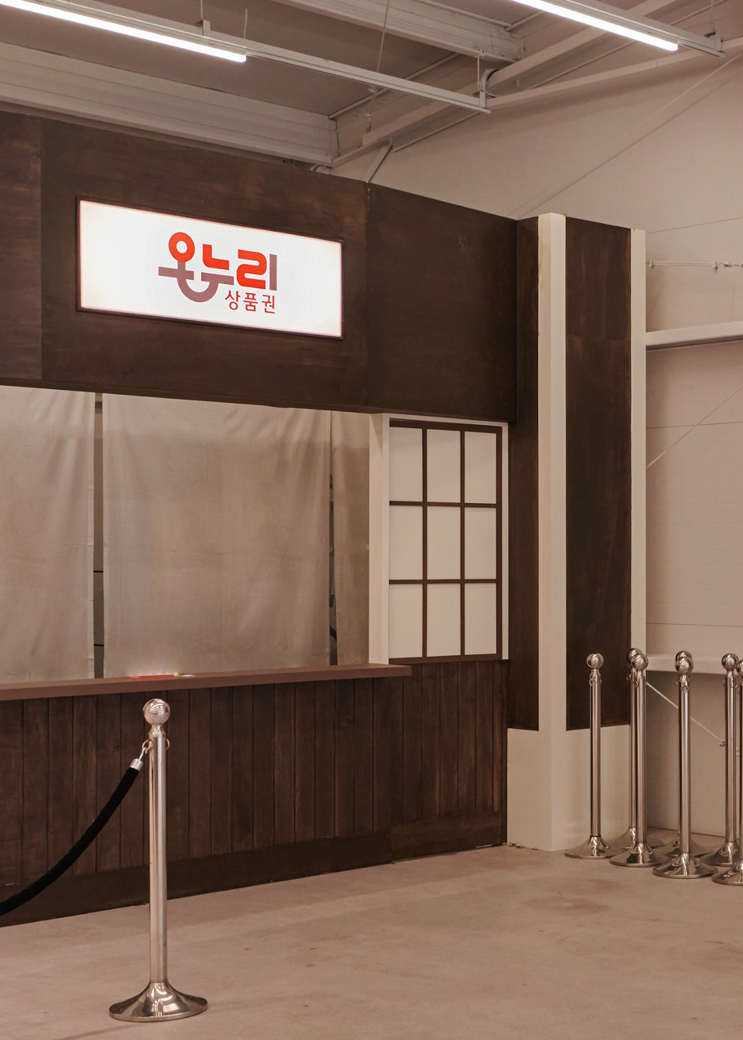Onnuri快闪店丨Docent Design-6