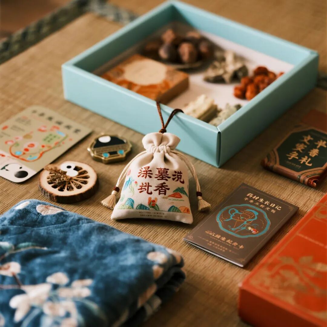 华中60亩中医药康养研学营地规划设计建设与运营-186