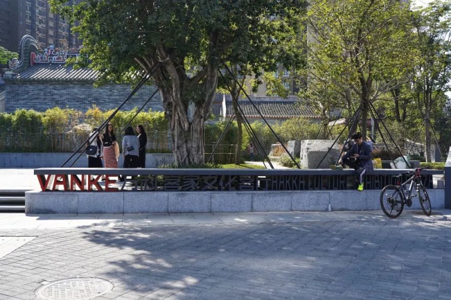 万科客家文化客厅(西埔·客家文化走廊)-62