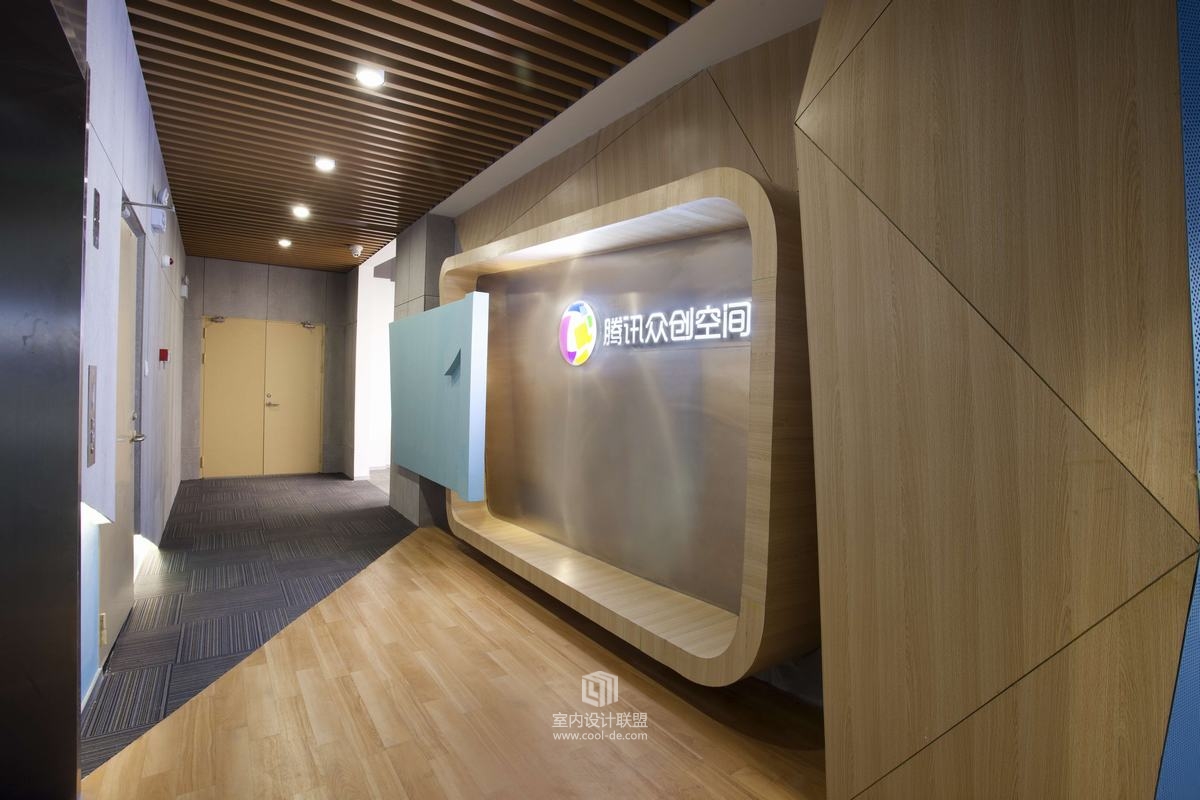 艾迪尔设计-腾讯众创空间（南京）办公楼-80