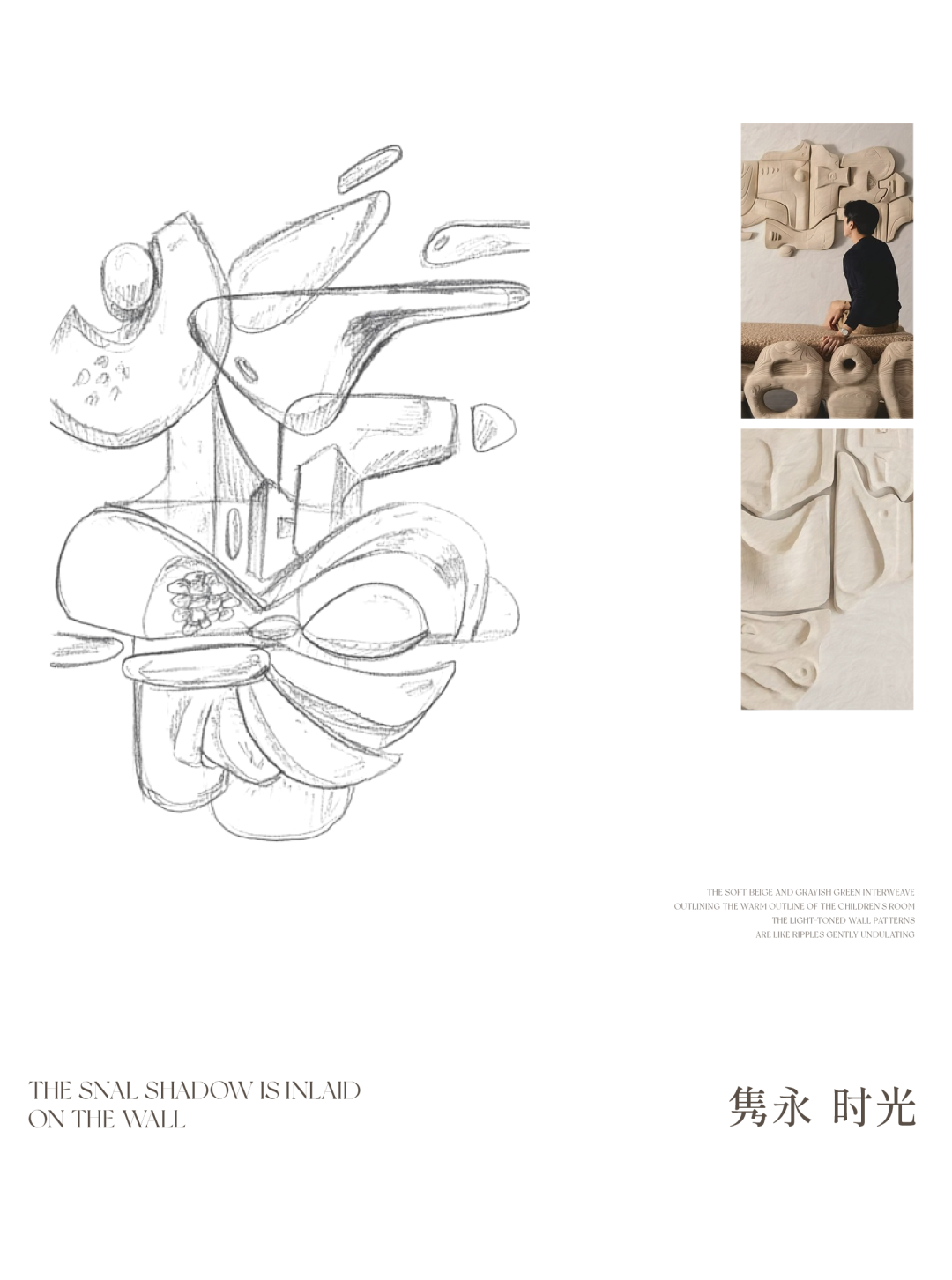 元禾大千 · 常熟招商琴湖210样板间丨中国江苏-16