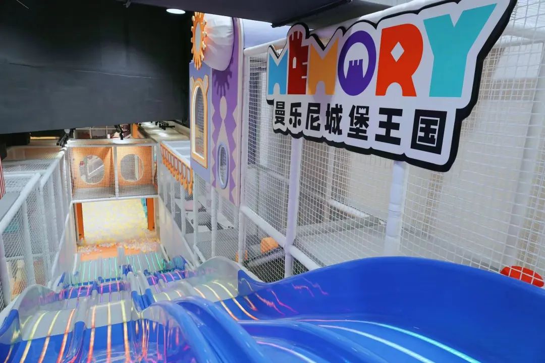 城堡式的儿童乐园，一起打卡这家东莞儿童游乐新地标-114
