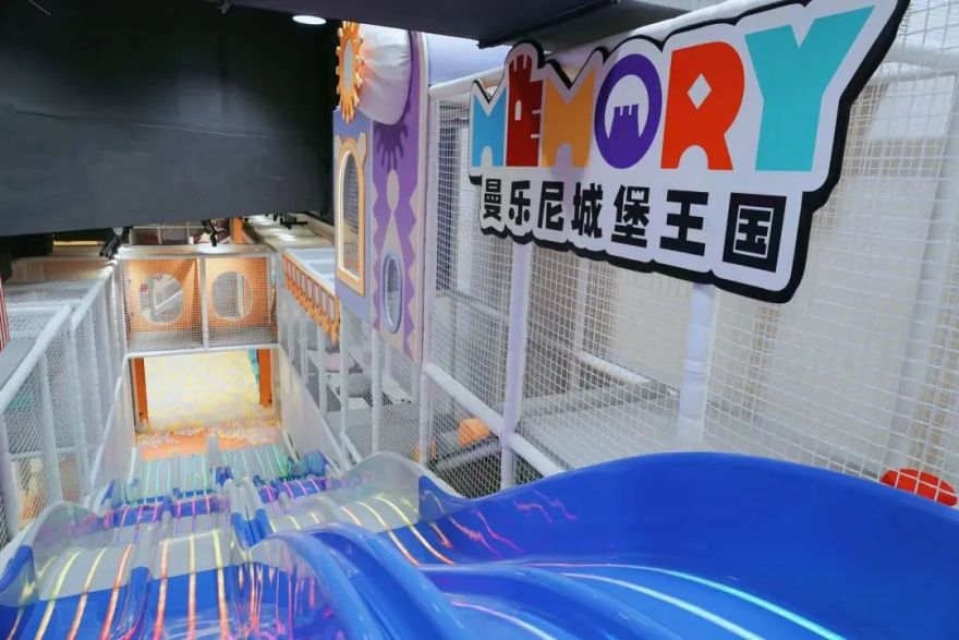 城堡式的儿童乐园,一起打卡这家东莞儿童游乐新地标-114