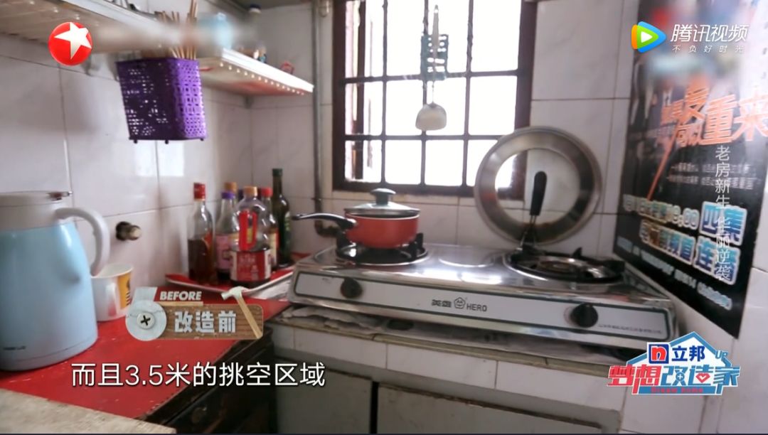 11㎡蜗居变复式小洋房，空间魔法师史南桥再创神级改造-216