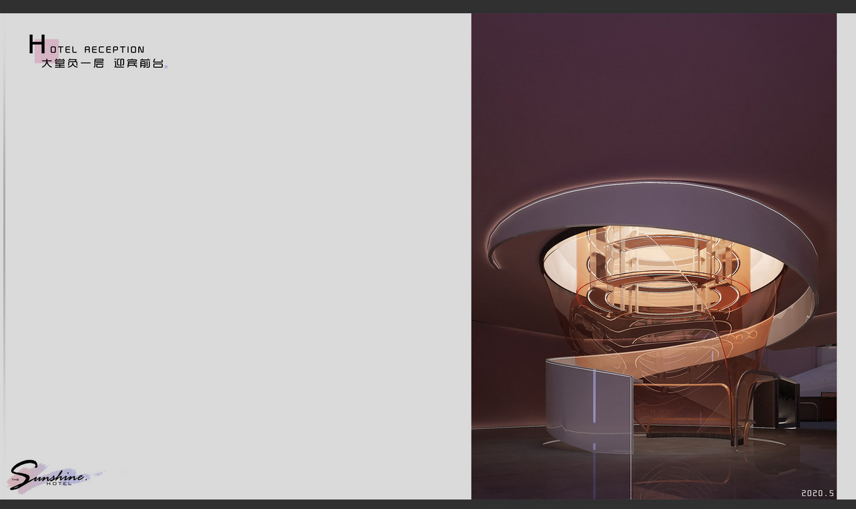 THE SUNSHINE HOTEL  空白画布里的光和时间丨YLYW | 源里源外设计-10