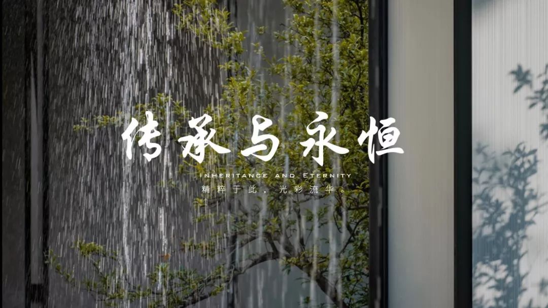 沈阳舜山府 | 城市中心的秘密花园-17