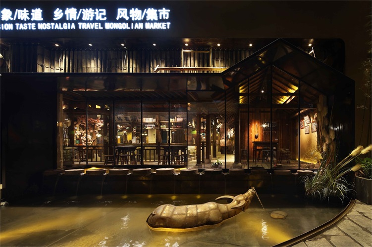 罍街二期项目丨中国合肥-124