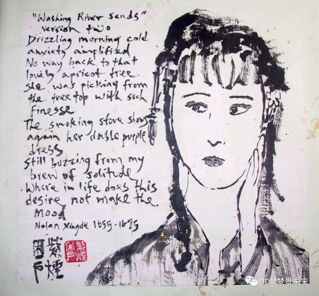 麓镇梦景 · 艺术实验室的平衡与探索丨梦景艺术实验室-77