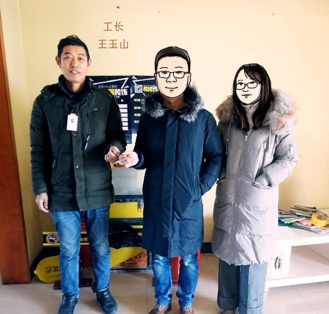 陆离设计师打造开放式平层空间，卧室变吧台书房-78