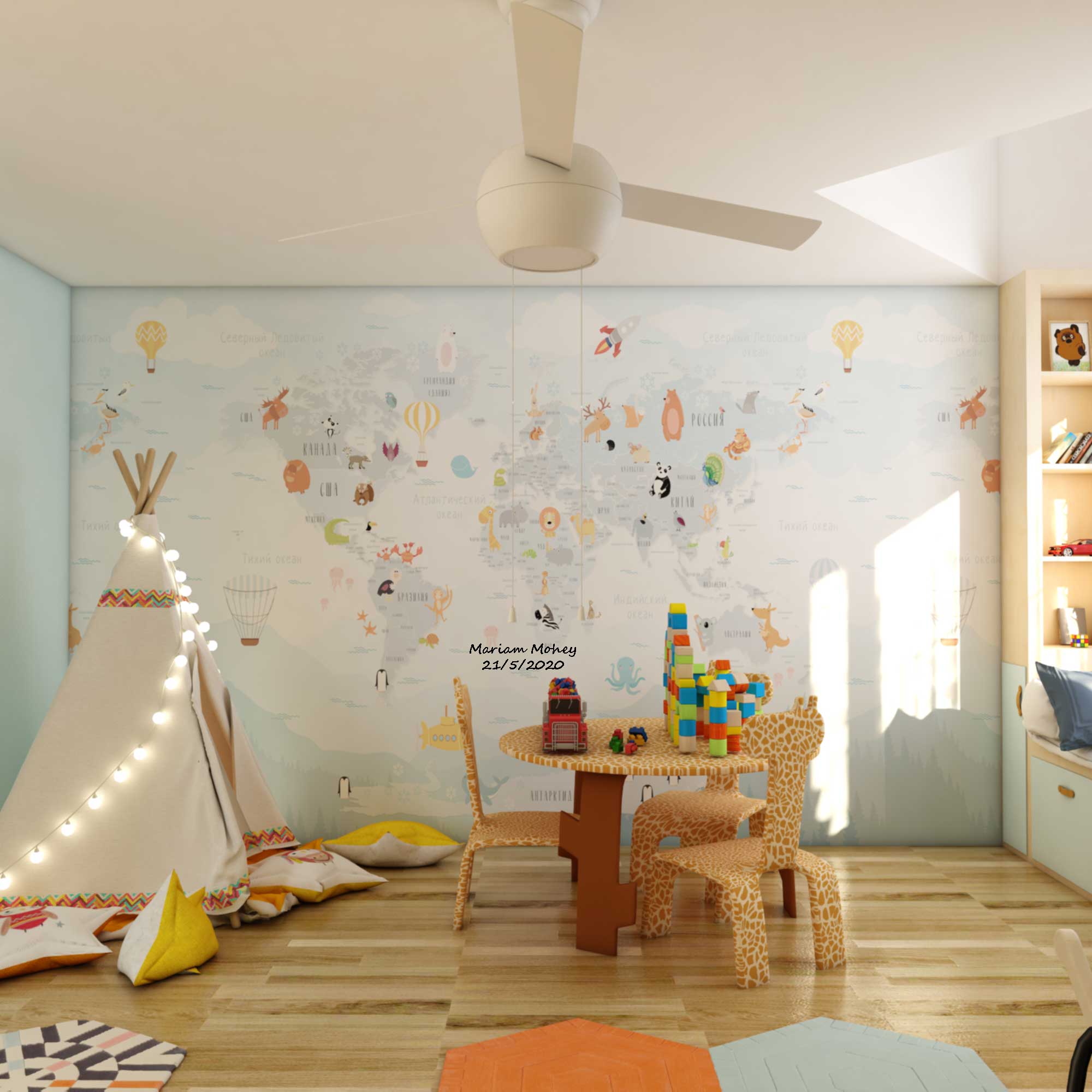 Kids Playing Space 1-1