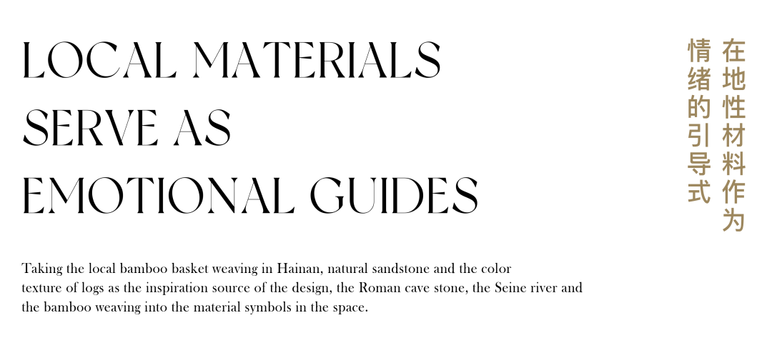 坐看云起心驰方外|蓝湾观云居-9