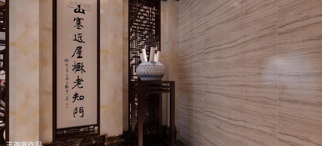 
无锡宜兴万达写字楼中式办公室 -6