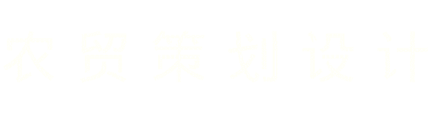 “五化”改造下杭州又添新菜场,好吃好逛又好晒!-0