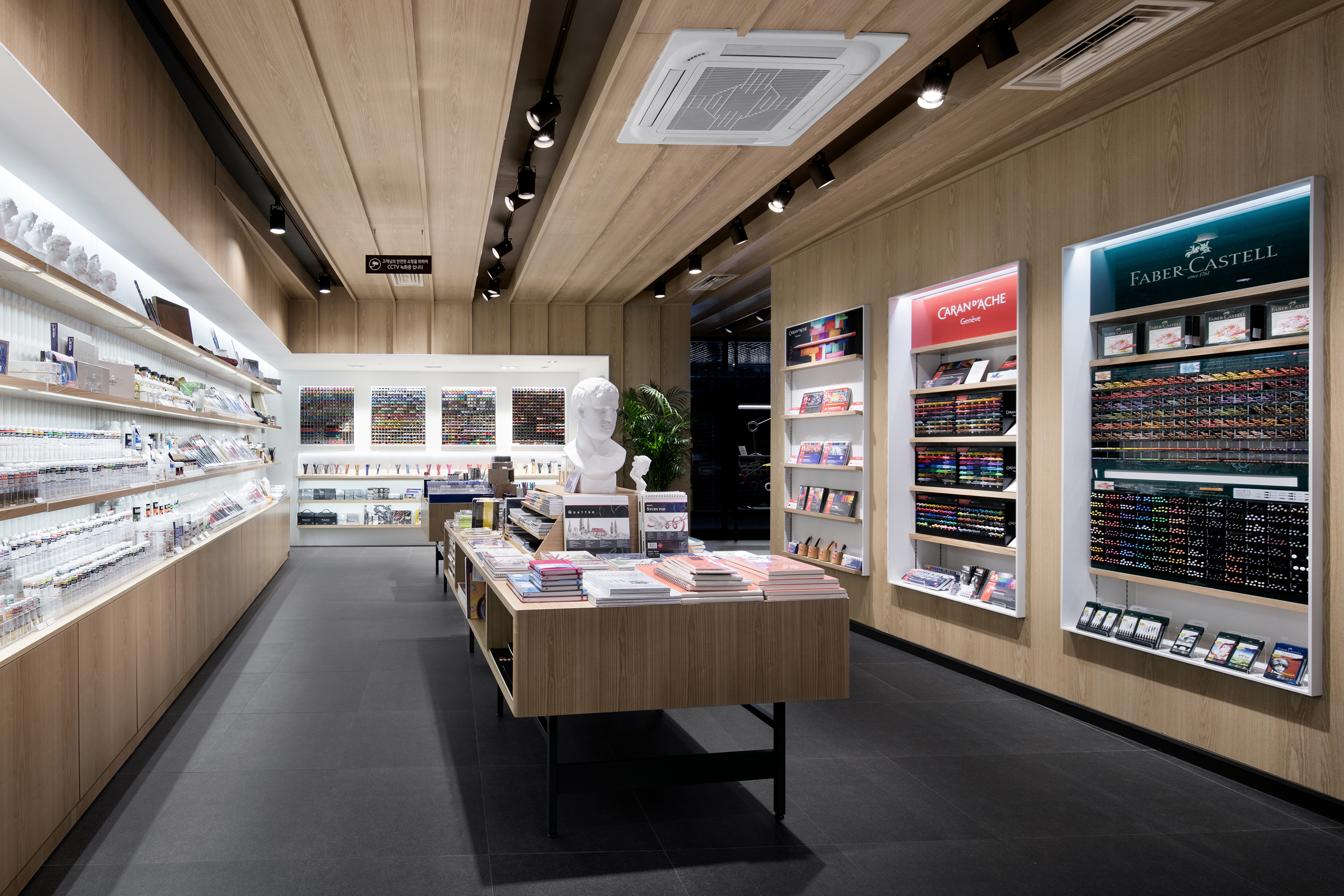 韩国 | KYOBO & HOTTRACKS | 商城 | 2017 | WGNB-19