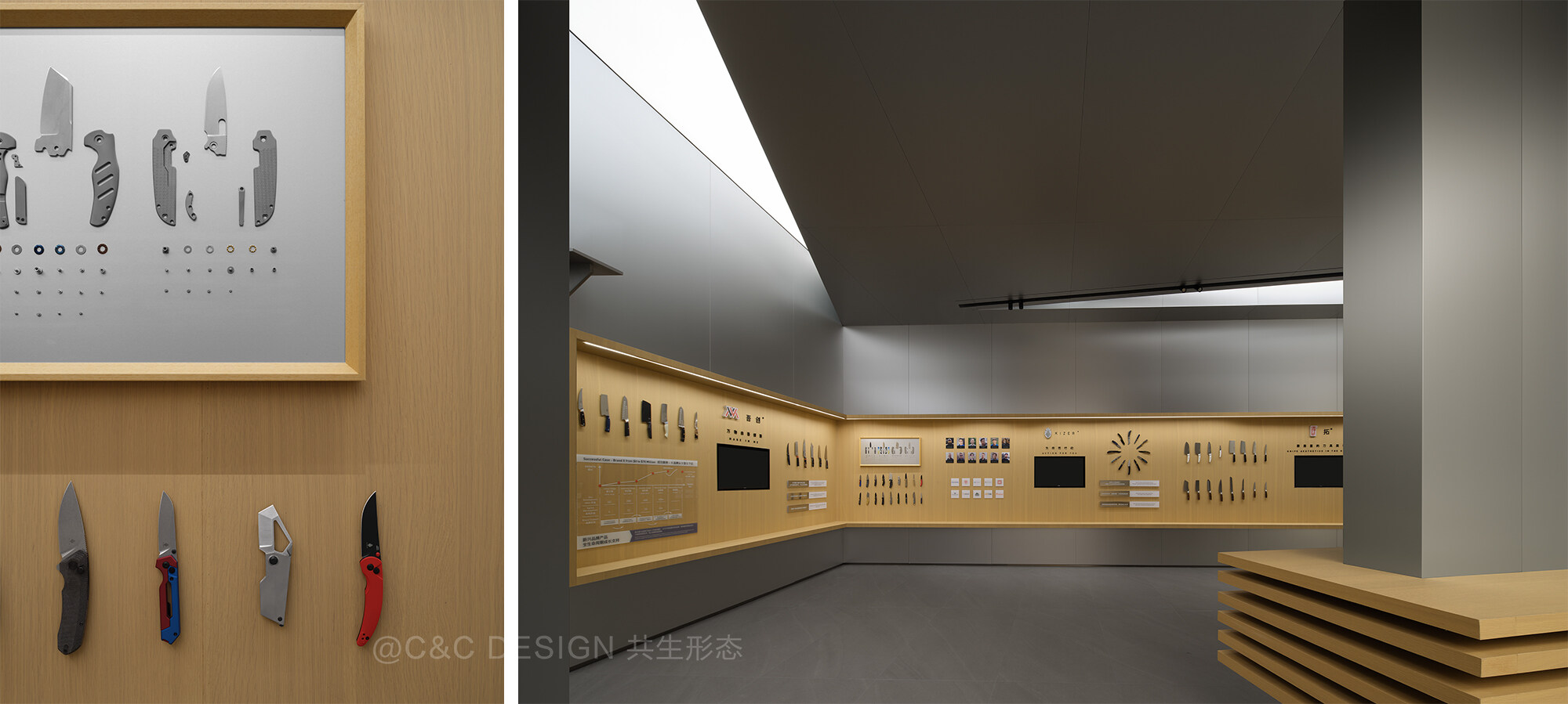 拓必拓企业展厅 - 共生形态 C&C DESIGN-10