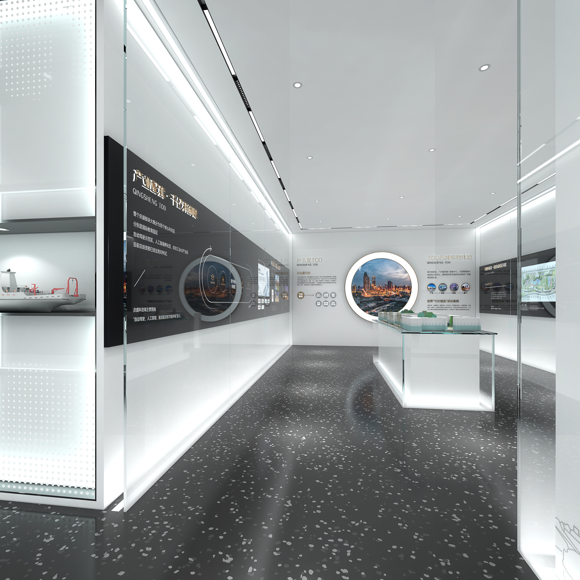 招商 1872 湾区生活体验馆-14