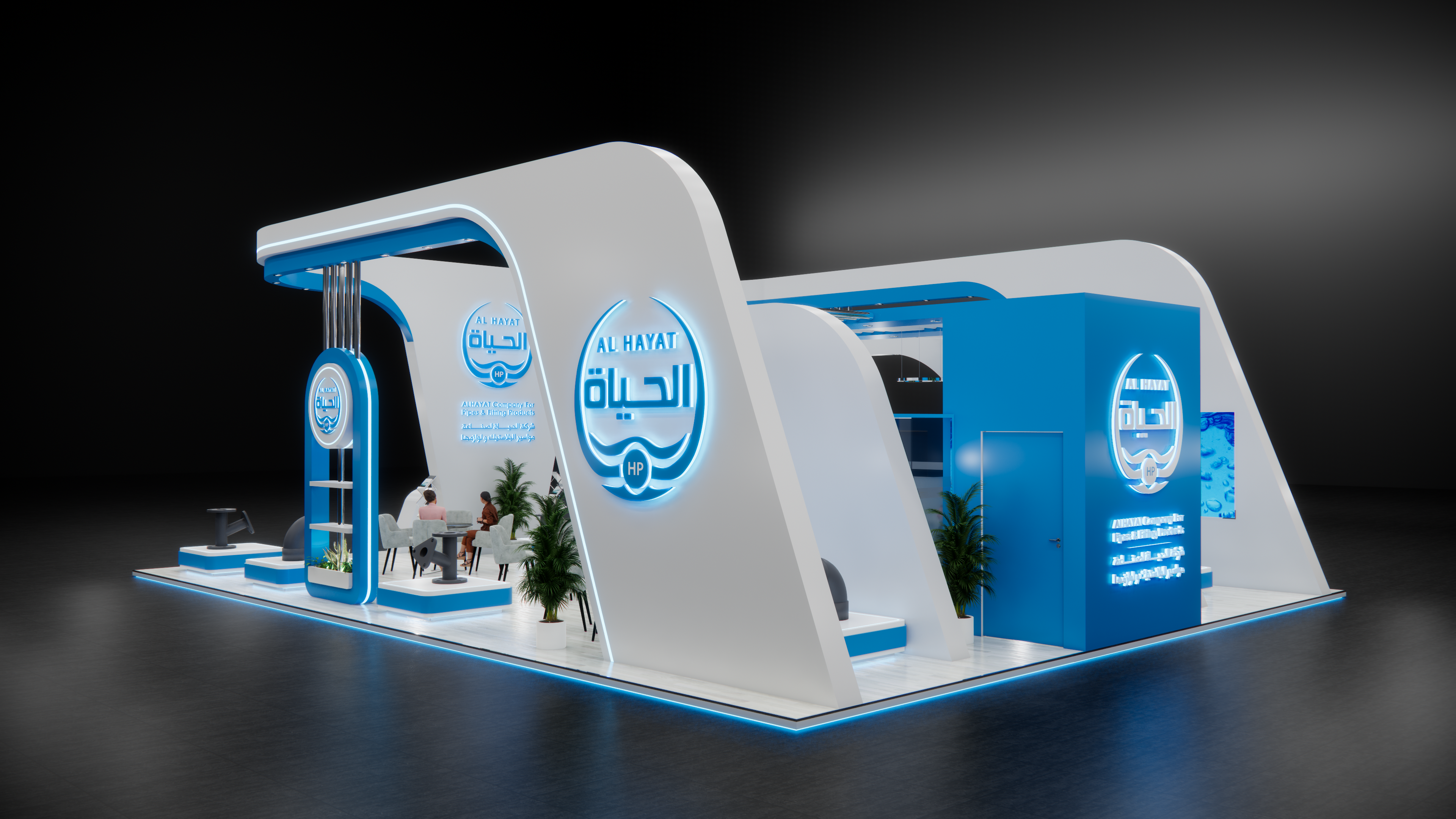 生活报@2024 国际水展-16