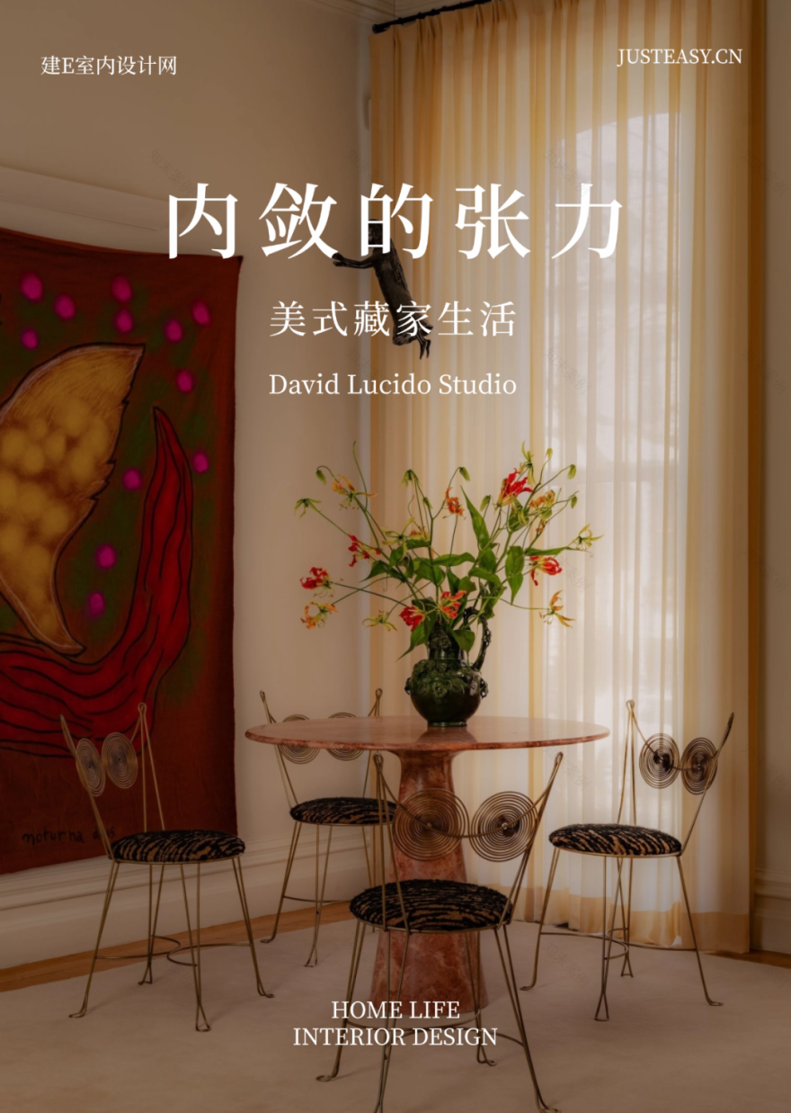 纽约四层住宅焕新设计丨美国纽约丨David Lucido-0