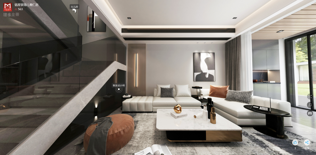 2020 铭星装饰在路上,探寻空间设计境界-102