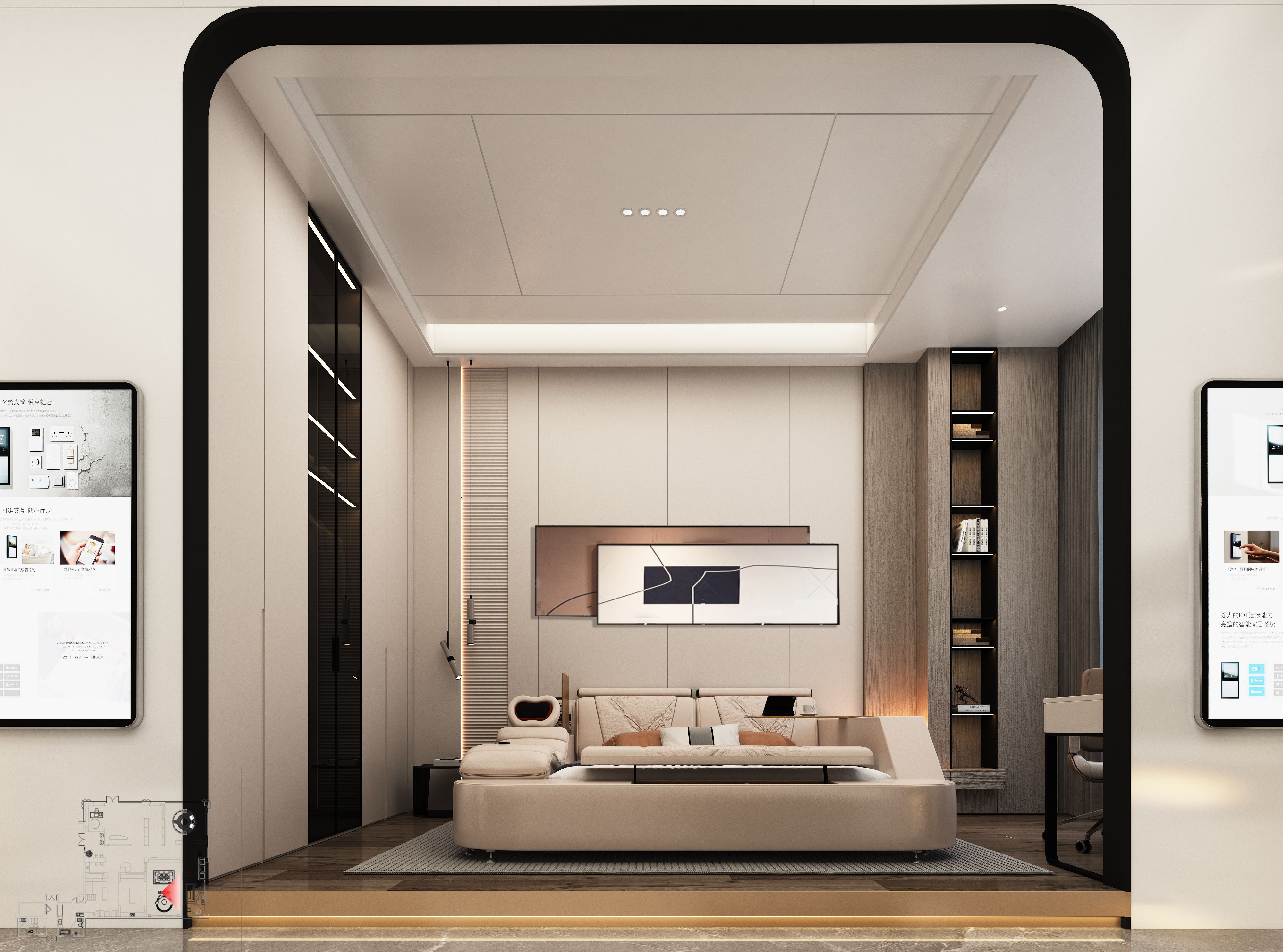 品质康居全铝物联网家居体验中心丨中国兰州-12