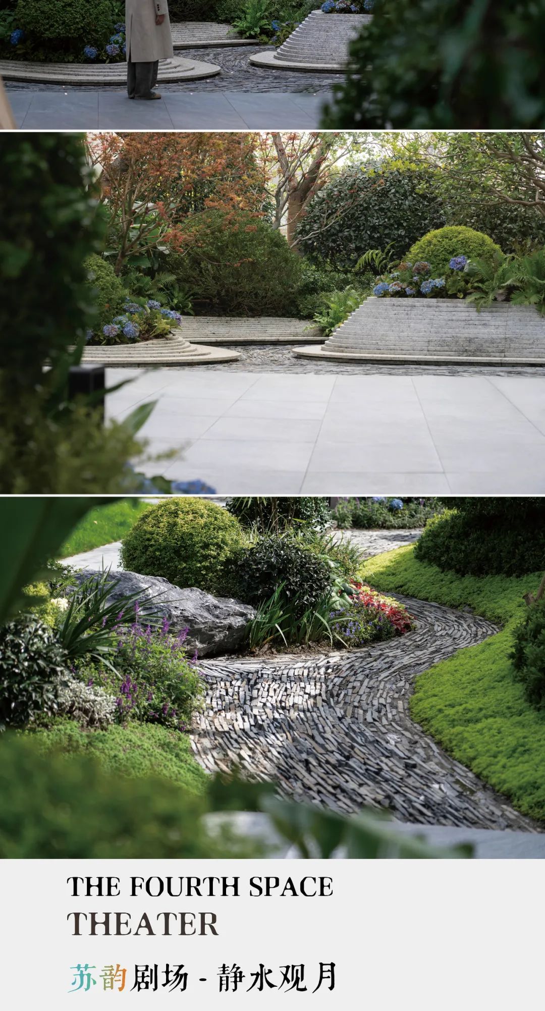 苏州恒泰象屿·时光青澄丨中国苏州丨笛东规划设计(北京)股份有限公司-13