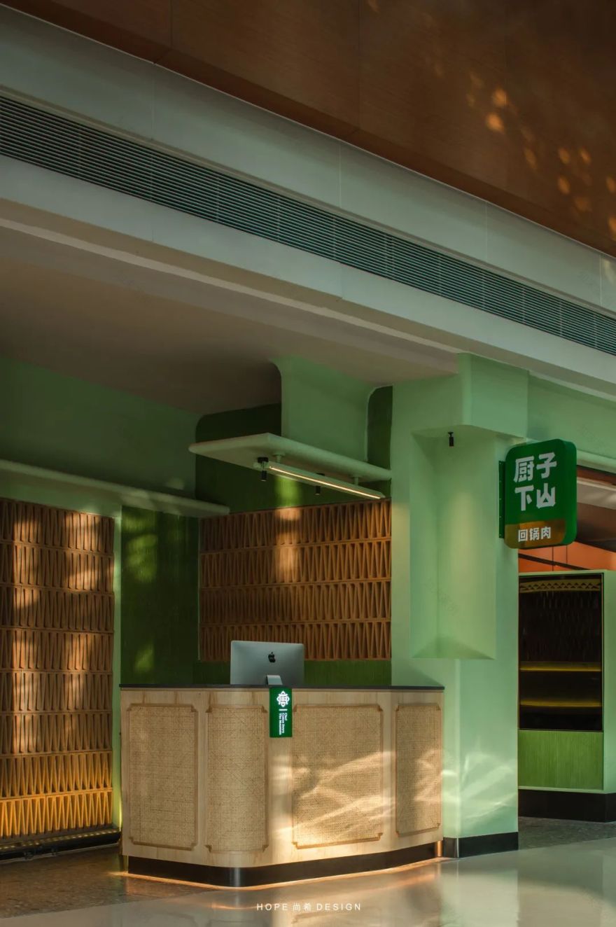 厨子下山丨中国成都丨HOPE DESIGN 尚希设计-34