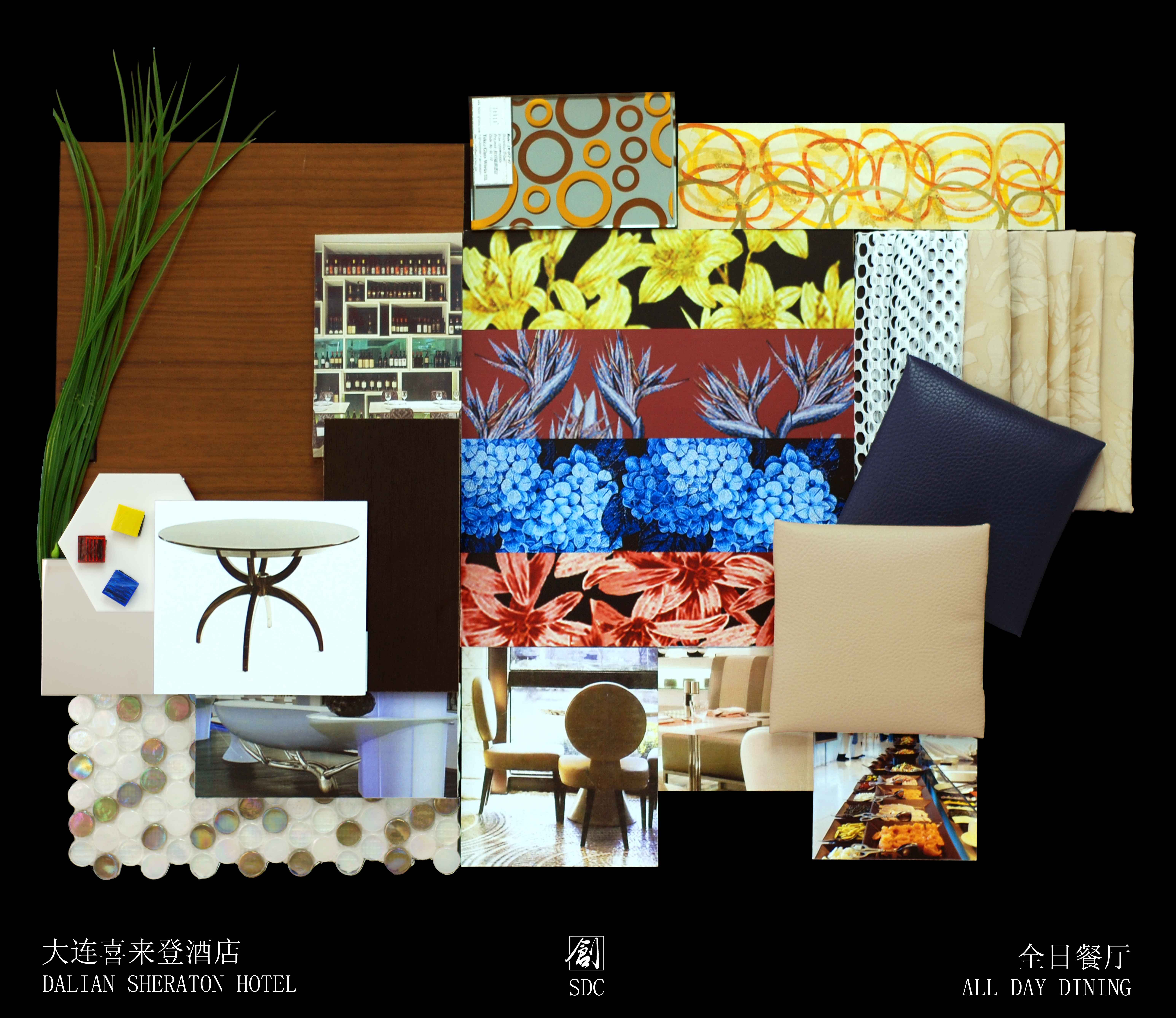 大连喜来登酒店深化设计方案-15