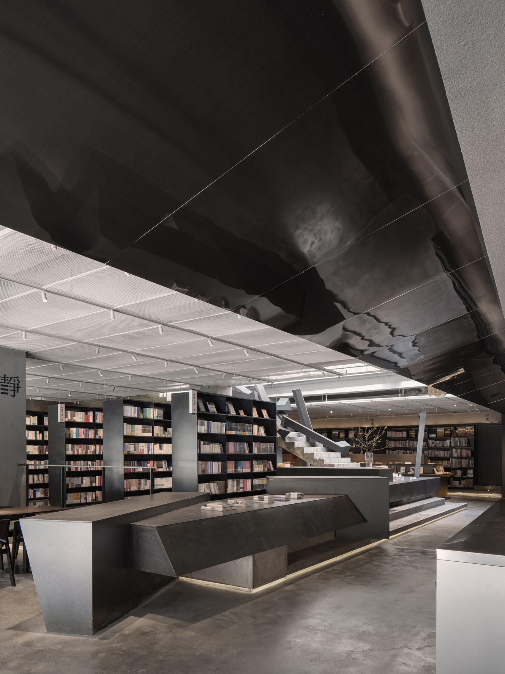 长沙止间麓山南书店丨中国长沙丨水木言设计机构-18