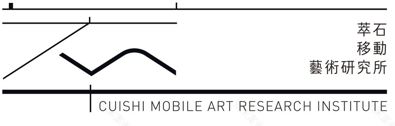 成都绿城川菜小镇 115 户型样板间丨中国成都-12